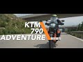 【LongWay摩托志】KTM 790 Adventure 测评报告 247