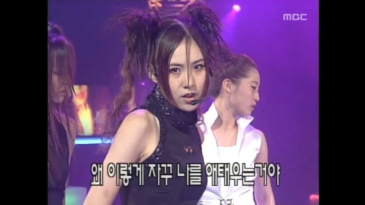 Baby V.O.X - Get Up, 베이비복스 - 겟 업, Music Camp 19990807