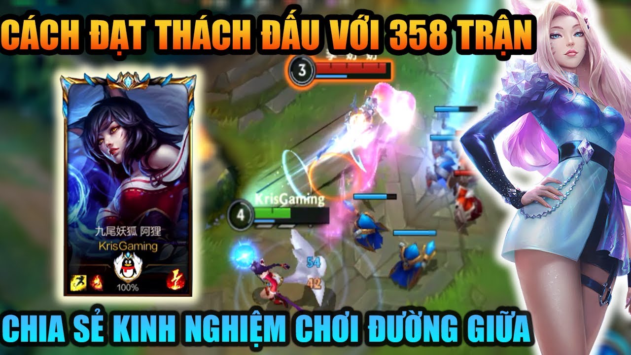 Liên Minh Tốc Chiến QQ: Up thách đấu sever Trung chia sẻ kinh nghiệm đi đường giữa leo thách đấu