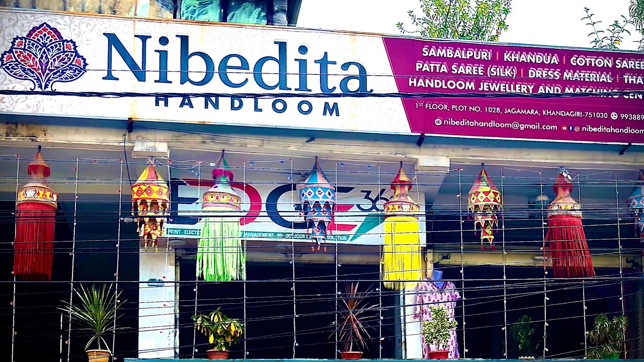 Sambalpuri pata /Tissue /Cotton /Pure Handloom Saree in Bhubaneswar |Nivedita Handloom / 