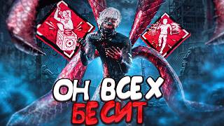 Почему все НЕНАВИДЯТ играть против Гуля? Dead By Daylight