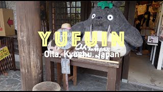 Japan Travel Diaries | Yufuin | Kirin Lake, Showa Museum, Yufuin Floral Village - Ghibli Dreamland🥰