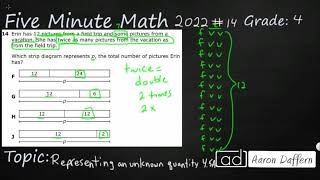 4th Grade STAAR Practice Representing an Unknown Quantity (4.5A - #10)