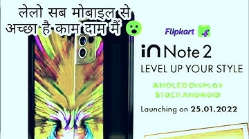 Micromax IN Note 2 -AMOLED Display,Glass Back - First Look| Official Launch Confirmed || Full review