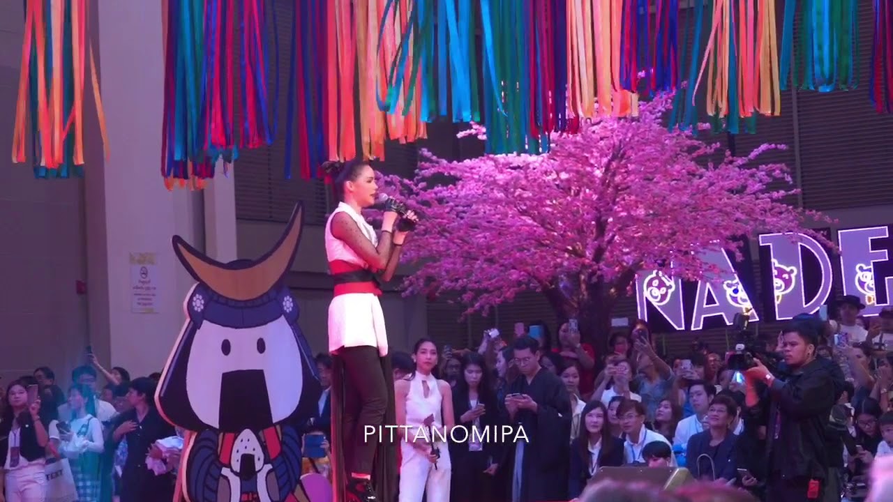 Nadech - Yaya / ญาญ่าร้องเพลง “You are my love “ @ Toyotsu Japan Festival 2018