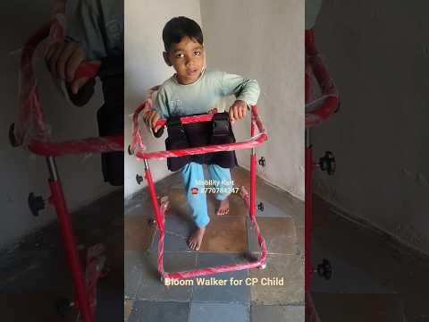 Mobility Kart Bloom Walker Adjustable Height Wheeled for Children with Cerebral Palsy