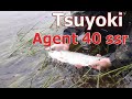 КРЕНКИ TSUYOKI ОТЛИЧНО ЛОВЯТ! Рыбалка на голавля и язя на перекате. Agent 40ssr и Chef 38sr