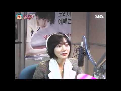 [SBS] 공형진의 씨네타운, 배두나 헐리우드 진출!