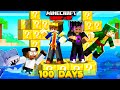 100 Days In LUCKY BLOCK ISLAND In Hardcore Minecraft 😰