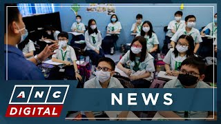What are problems in PH's K-12 program? | ANC