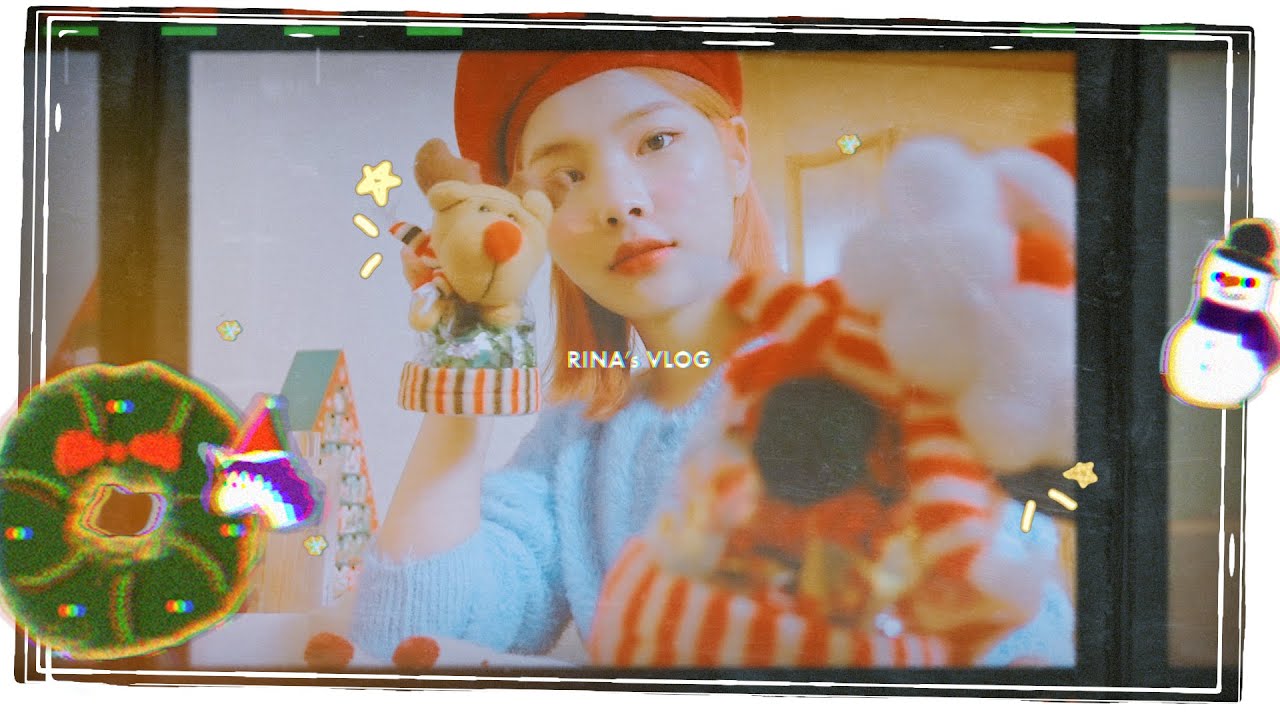 [KiKi-LOG] RINA’s VLOG ‘소은이의 소소한 크리스마스 :)’