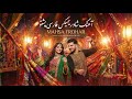 آهنگ جدید ریمیکس فارسی پشتو    