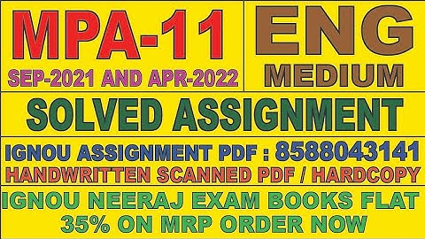 MPA-11 ENGLISH MEDIUM SOLVED ASSIGNMENT 2021-22 | FOR PDF WHATSAPP ON 8588043141