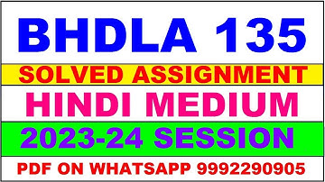 bhdla 135 solved assignment 2023-24 | bhdla 135 solved assignment in hindi 2024 | bhdla 135 2024