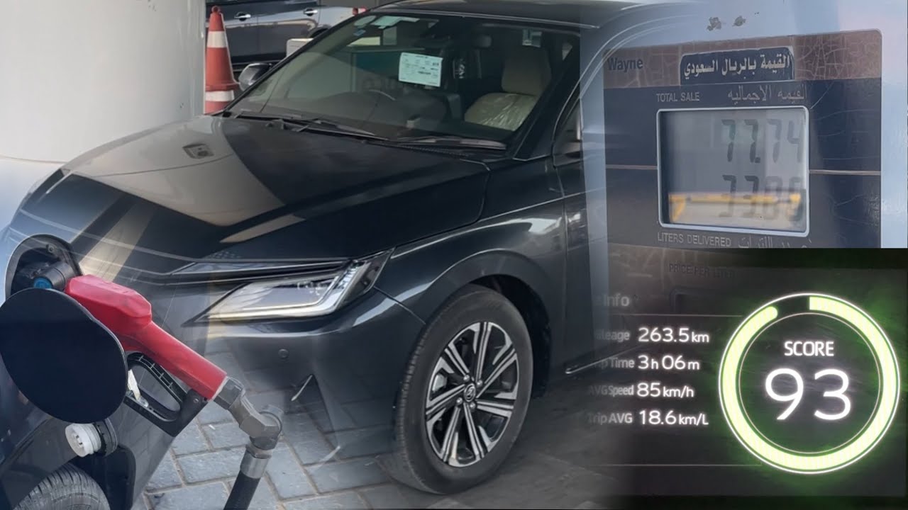 تجربة صرفية يارس 2023 خط - ورأي شخص اول مره يسوق اليارس ويجربها - فلوق للقصيم