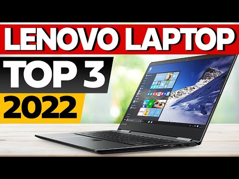 ვიდეო: Lenovo კარგი კომპიუტერია?