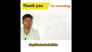 Simplification | Maths Dhasu Tricks | SSC CGL, BANK, RRB NTPC, UP SI| Magical Simplification Tricks|