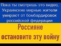 В закарпатье законы не действуют