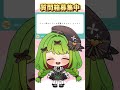 【小さい頃】【箱庭秕/サンドバッグ実験施設】
