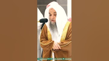 تلاوة خاشعة جداً لفضيلة الشيخ د. فيصل غزاوي || وبشر المؤمنين بأن لهم من الله فضلاً كبيرا
