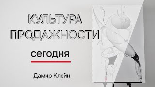 Рисую и Рассказываю