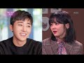 연예가 중계 Entertainment Weekly - 장나라 81년생 실화?! ＂동안 비법은 메이크업＂. 20180112