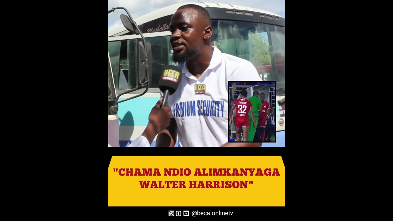 BARAKA YANGA ALIPUKA\WALTER HARRISON KAONEWA\CHAMA NDIO ALIMKANYANGA WALTER.