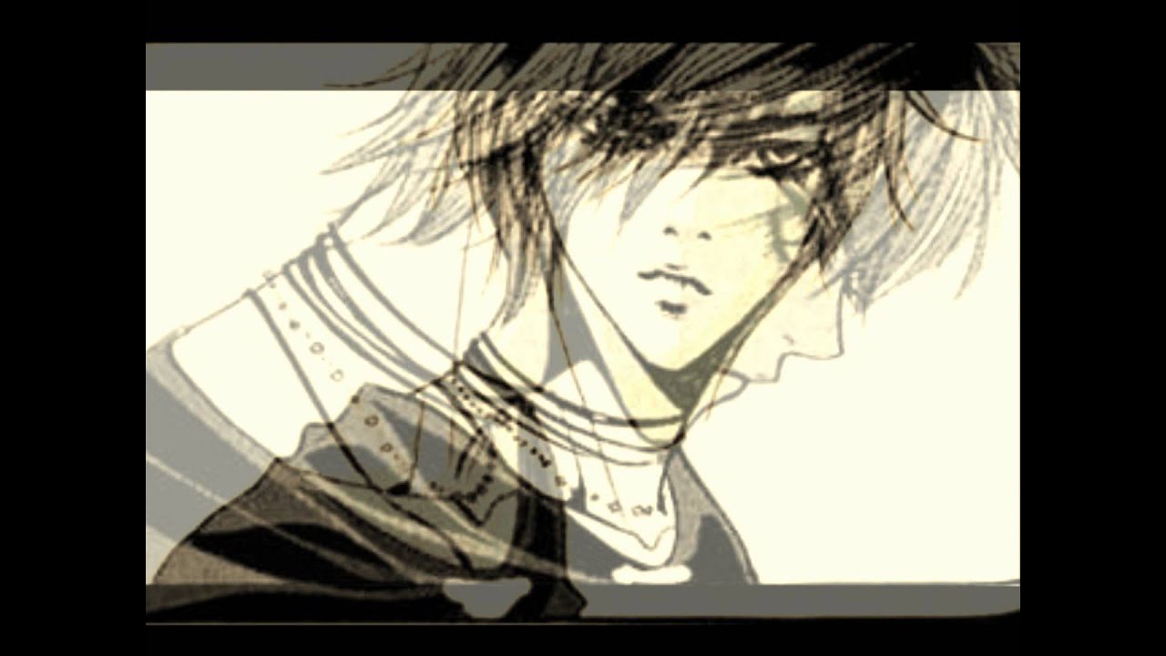 Goong - forbidden act