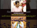 రేవంత్ రెడ్డిని విమర్శించడానికి బండి సంజయ్ ఎందుకు భయపడుతున్నాడు...!  KTR Comments Bandi Sanjay