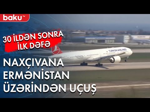 Video: İrlandiyada Hava Sərnişinlərinin Hüquqları