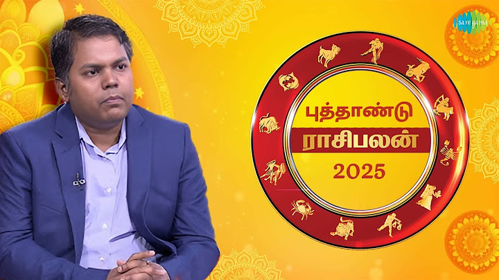 New Year Rasi Palan 2025 | New Year Special Show | Saregama TV Shows Tamil