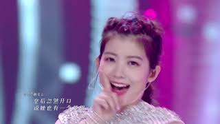 【炙热的我们】第三期 赖美云CUT 20200612