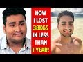 MY WEIGHT LOSS JOURNEY | Losing 38 Kgs In Less Than 1 year | Fat to Fit | #AnmolTalks