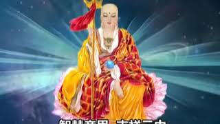 Download lagu 《地藏经》木鱼唱诵版（2小时12分钟）