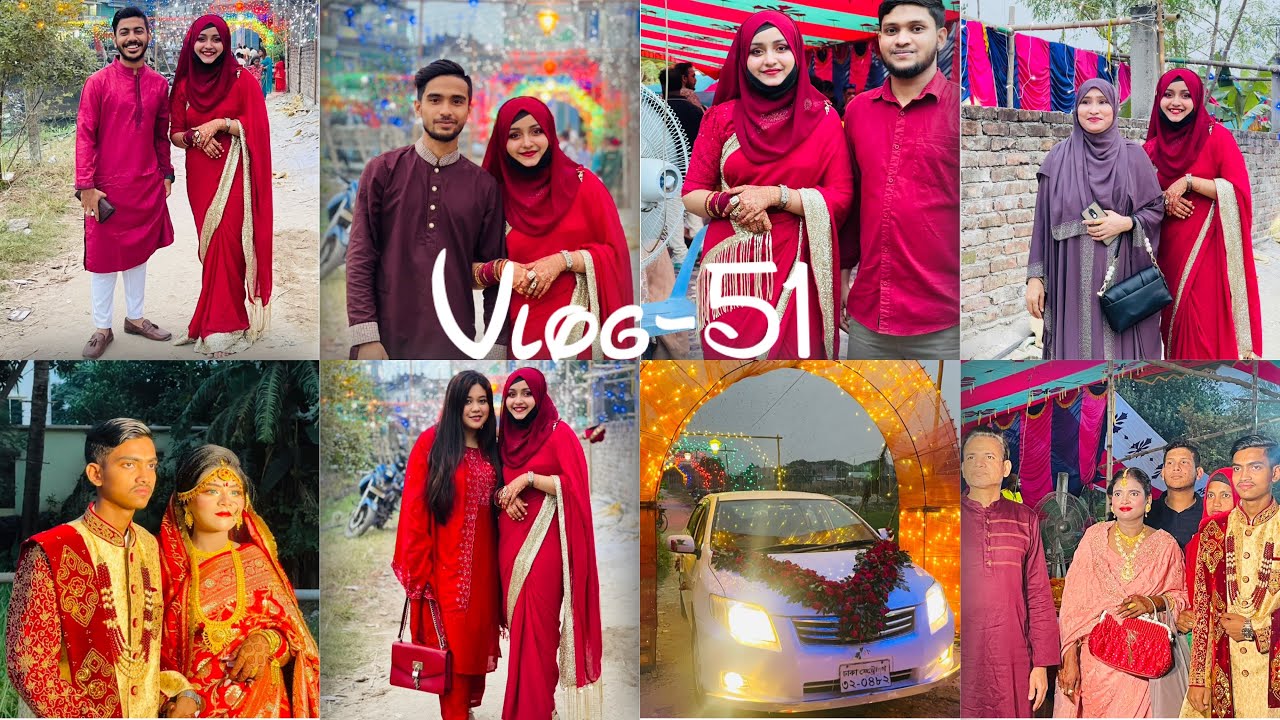 মারামারি ছাড়া,ঝগড়া-ঝাটি ছাড়া বিয়ে বাড়ি অসম্পূর্ণ।কি হয়ে গেলো বিয়ে বাড়িতে?Vlog-51