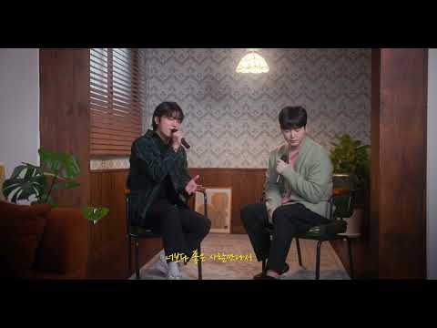 신현우 - 니 사진 (Duet. 이우)