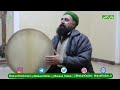 اجرای موسیقی عرفانی دف نوازی و مناجات کوردی با هنرنمایی و صدایی درویش رضا مرادی