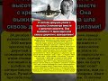 Единственная из 92 людей на борту! Девушка прошла 11 дней сквозь ад джунглей! 🏆😭