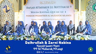 Dzikrullah - Zarni Nabina || Nasyid Santri Putri PP Al Mubarok Mlangi