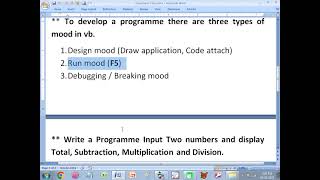 Visual Basic 6.0 Tutorial | Introduction, Project Saving & Simple Program Example | RYCTC