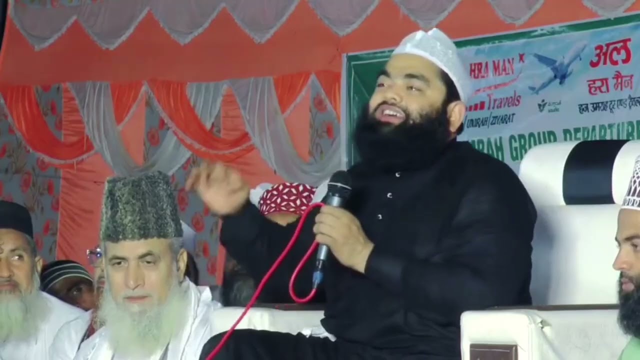 Ramzan ma dojag kaa aajab sunkar hairan ho jaaoge Owais Malik 7217