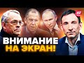 ⚡️ЯКОВЕНКО &amp; ПОРТНИКОВ: Вам не послышалось! ПУТИН объявил о... / Лаврову пришлось УНИЖАТЬСЯ!