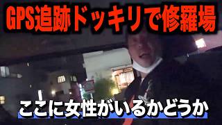 さらば青春の光・東ブクロのガチプライベートに迫る禁断企画…