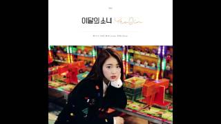 [Audio] YeoJin (LOONA) - My Sunday (희진, 현진) (HeeJin, HyunJin)