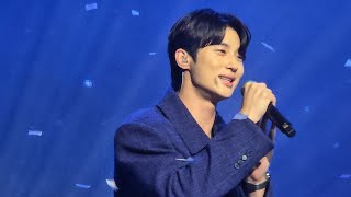 Sudden Shower sonaki   Performance Byeon Woo Seok Summer Letter In Manila