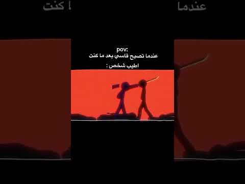 انا و انت في الماضي و انا و انت في الحاضر
