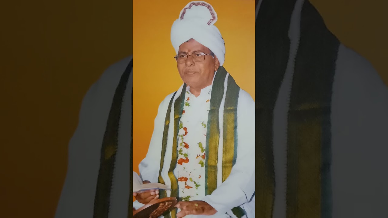 భద్రాద్రంకితము.8.కందార్థల భావర్థము శ్రీ వివేకానంద బండారు సుబ్బయార్యులు స్వామి ఉపన్యాసము 🌹🙏 🌹