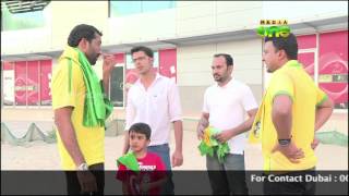 Brazil Fans Kerala An Expatriates Album- Weekend Arabia 61 Part-3