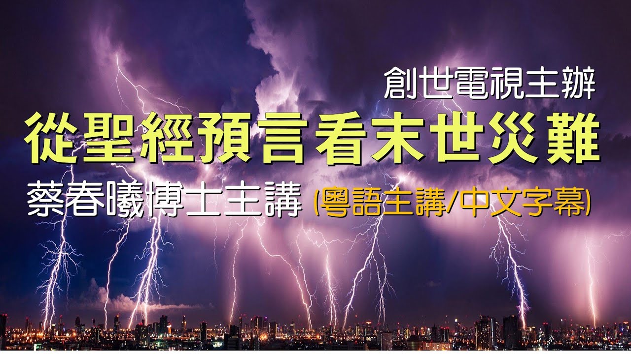 Beyond黃家駒墓碑遭破壞令人心痛，《長城》、《AMANI》成永恆經典，《誰伴我闖蕩》最令我感動（歌詞分享）