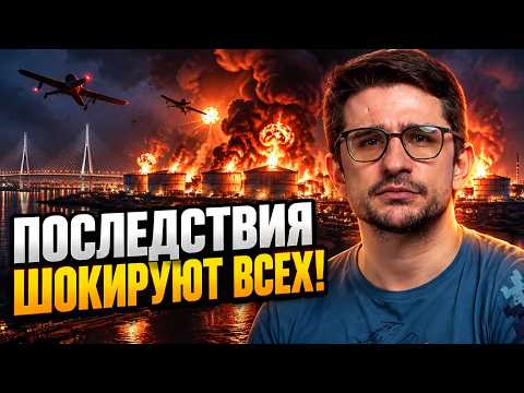 ⚡9 MINUTES AGO! Strike on oil terminal and bridge! St. Petersburg engulfed in flames after massiv...